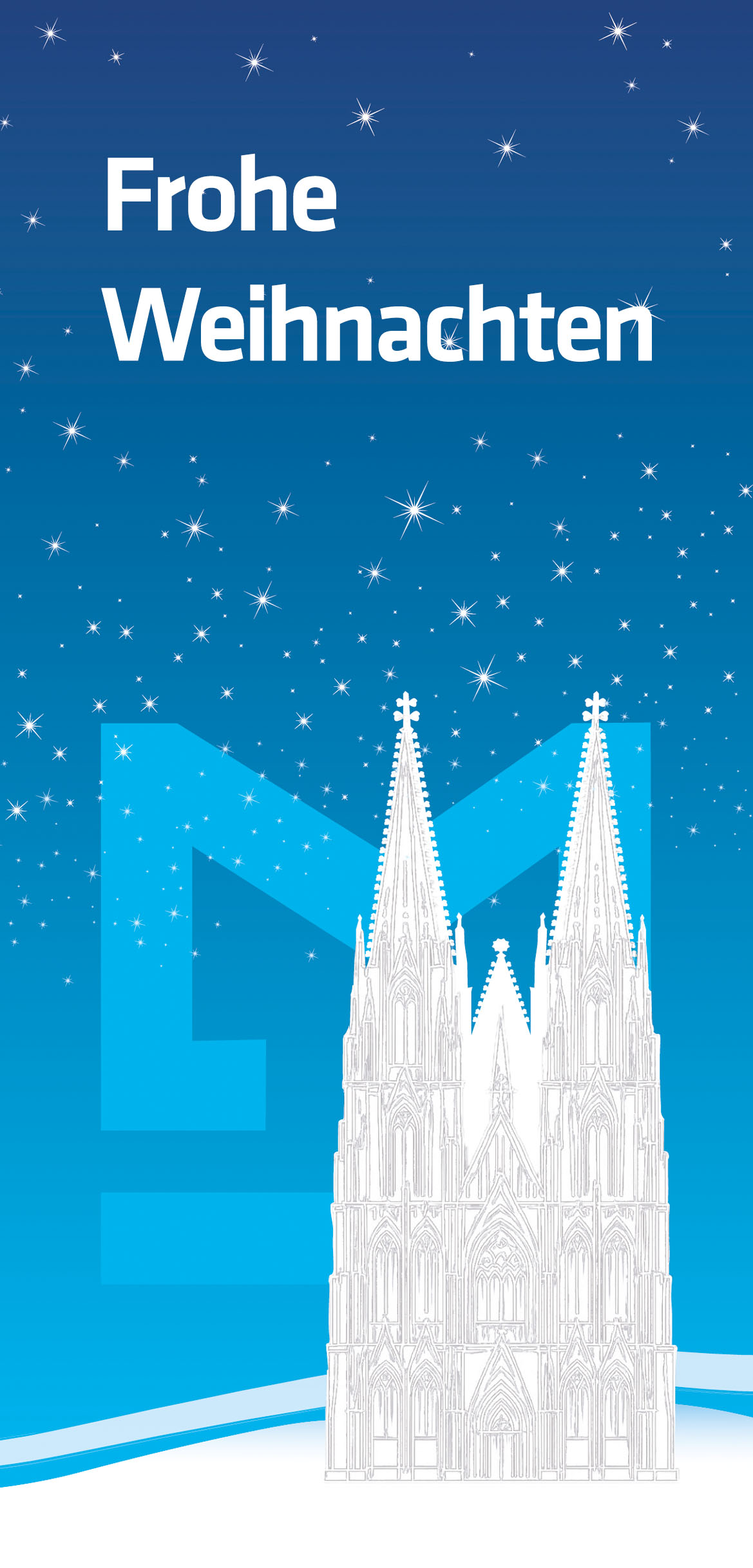 INSIGMA Weihnachtskarte 2025 